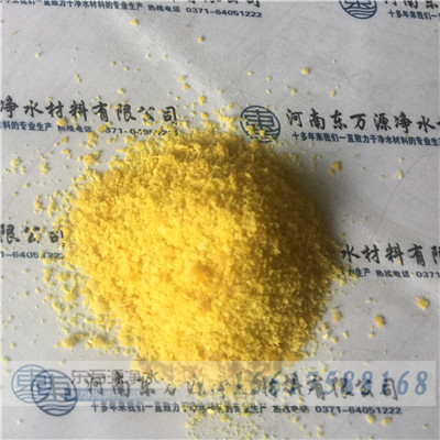 ھۺȻXfˮ̎МضȵӰǲݺҕ