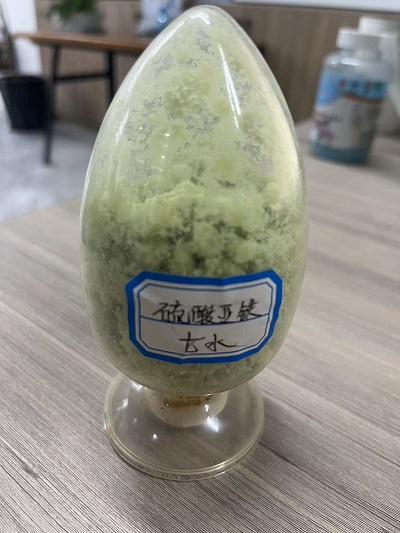 uůД၆FǷ׃|(zh)a(chn)Sҁ